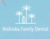 Travis Nishioka, Dentist in Pearl City, Hawaii, at Nishioka Family Dental